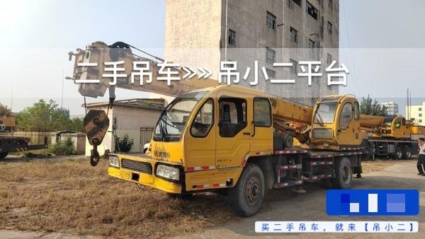 吊小二